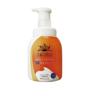 }bNX@ẑEX@fIhgA{fB\[v@{́@(450mL)y򕔊Oiz