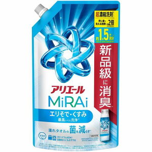 P&G アリエール 洗濯洗剤 MiRAi 超濃縮コンパクト洗剤* エリそで・くすみ最高レベル洗浄* 詰め替え 特大 (480g)