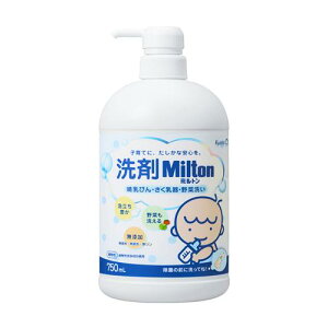 Ǘѐ Milton@MтEEؐ􂢁@{750mL