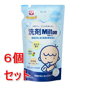 sZbg̔t Ǘѐ Milton@MтEEؐ􂢁@lւ(650mL)×6Zbg