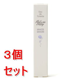 《セット販売》 井田ラボラトリーズ キャンメイク　メイクミーハッピー　オードトワレ　WHITE　SAVON×3個セット