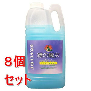 sZbg̔t ~}XN| ΂̖ gC ƖpTCY (2L)×8Zbg ֊ ΂  ^Cv gCp