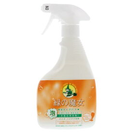 ミマスクリ−ン 緑の魔女 泡タイプ バス (450ml) 地球にやさしい ドイツ生まれ 浴槽 浴室 逆さスプレー