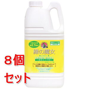 sZbg̔t ~}XN| ΂̖ \ti[ ƖpTCY (2L)×8Zbg AȐ_ ₳G VgXn[u̍