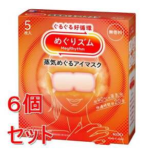 sZbg̔t ԉ ߂Y@C߂AC}XN@@(5)×6Zbg M ڌpPA bNX    C