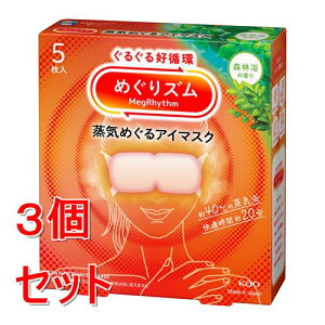 sZbg̔t ԉ ߂Y@C߂AC}XN@Xї̍@(5)×3Zbg M ڌpPA bNX    C