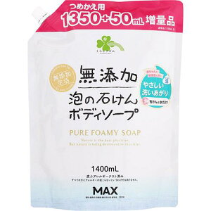 炵Y@YA̐΂{fB\[ve(1400ml)lߑւp@@F