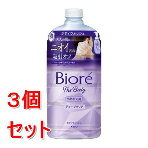 sZbg̔t ԉ rI@U@{fB@A^Cv@fB[vNA@߂p@(740mL)×3Zbg@{fB\[v N[A C