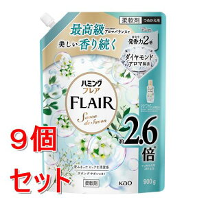 �s�Z�b�g�̔��t �ԉ� �n�~���O�t���A�@�T�{���f�T�{���@�X�p�E�g�p�E�`�@�X�p�E�g�p�E�`��@(900g)×9�Z�b�g �_��d��� ���� ���� �R�� �h�L