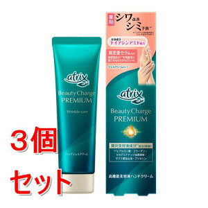 sZbg̔t ԉ AgbNX@r[eB[`[Wv~A@VP@nhWFN[×3Zbg@@\ et  