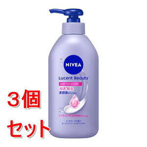 sZbg̔t ԉ jxA@[Zgr[eB@fB[vCX`[@Zێet{fB~N (350g)×3Zbg   ێ