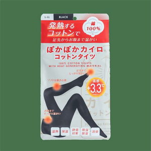 i.D ۂۂJCRbg^Cci100j@CO2 BLACK(L-LL)@ ΍ ^Cc@bOEFA