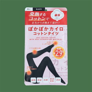 i.D ۂۂJCRbg^Cciȍj@CO3 BLACKiM-L)@ ΍ ^Cc@bOEFA