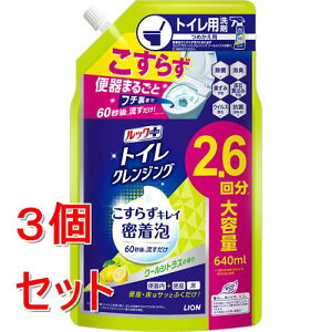 sZbg̔t CI bNvX@gCNWO@N[VgX̍@߂p@(640mL)×3Zbg@gCp 炸