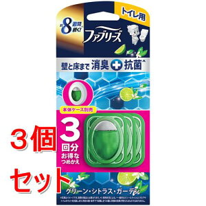 《セット販売》 P&G ファブリーズトイレ用消臭剤プレミアムシリーズ+抗菌グリーンシトラスガーデン つめかえ 3個パック×3個セット
