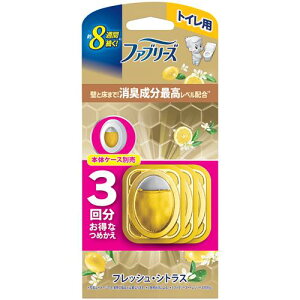 P&G ファブリーズトイレ用消臭剤プレミアムS 消臭成分最高レベル フレッシュシトラス つめかえ 3個パック