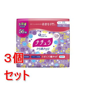 sZbg̔t 剤 i`甧y₩zPLe56×3Zbg