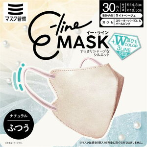 E-LINE}XN30ӂ@Cgx[W@疣 \tB^[ ח\h