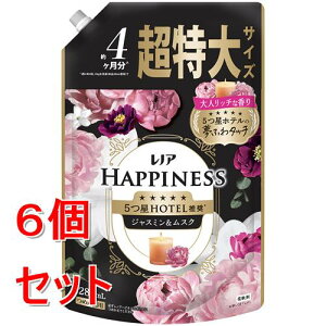 《セット販売》 P&G レノアハピネス夢ふわタッチジャスミン&ムスクの香り詰替用超特大サイズ 1285mL×6個セット