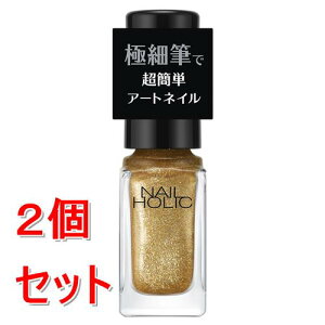 sZbg̔tR[Z[ lCzbN@A[glC@#019×2Zbg ɍוM ClC t`lC