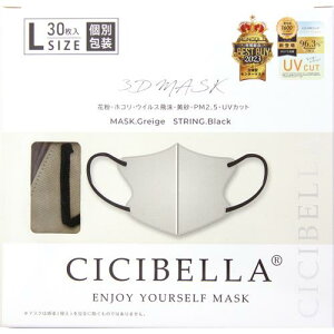 VVx3D@oCJ[}XNBOX@O[W(30) LTCY@CICIBELLA