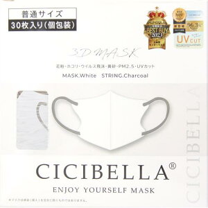 VVx3D@oCJ[}XNBOX@zCg(30) ʃTCY@CICIBELLA