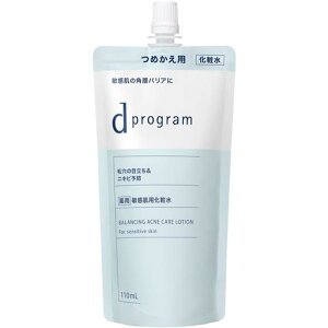  dvO@oX&ANlPA[VEXtB@110mL@߂@lւ@ϐ@jLry򕔊Oiz