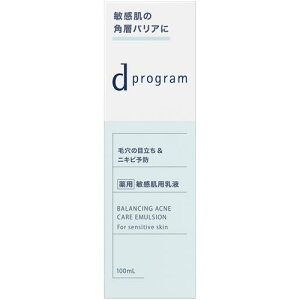  dvO@oX&ANlPAG}WEX@100mL@{́@t@jLry򕔊Oiz