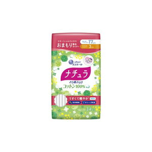 �剤���� �G���G�[�� �i�`���� ���甧����� �R�b�g��100�� �y�₩�z���p���e�B���C�i�[ 17cm 3cc (34��) �y���փ��C�i�[