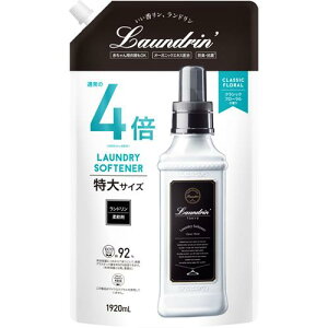 h@_܁@NVbNt[@lց@4{TCY@1920ml@ I[KjbNGLXz