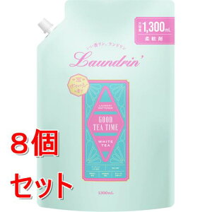 �s�Z�b�g�̔��t �����h����TEA�@�_��܁@�z���C�g�e�B�[�̍���@�l�֑�e�ʁ@1300mL×8�Z�b�g ��������