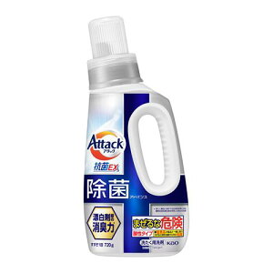 ԉ A^bNۃAhoX@{ 720g@  ߗ V~ 