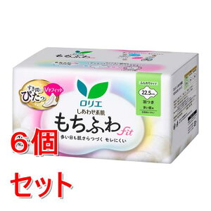 sZbg̔t ԉ G@킹f@ӂfit@p22.5cm@H@16×6Zbgy򕔊Oiz