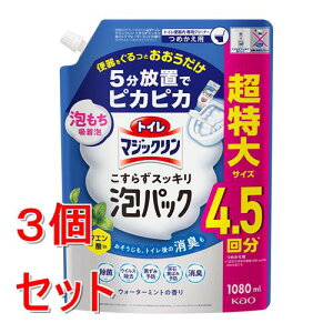 sZbg̔t ԉ gC}WbN@炸XbLApbN@EH[^[~g̍@߂p@1080ml×3Zbg