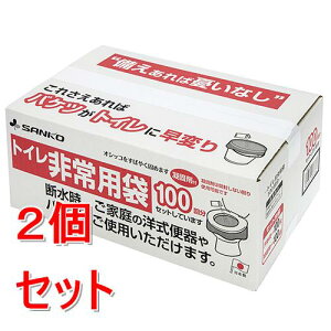 sZbg̔t TR[ gCp(100)×2Zbg@hЁ@ЊQ@~@pgC