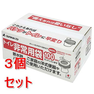 sZbg̔t TR[ gCp(100)×3Zbg@hЁ@ЊQ@~@pgC