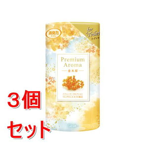 sZbg̔t GXe[ gC̏Ĺ@Premium@Aroma@؍ҁ@400mL@LNZC@v~AA}×3Zbg