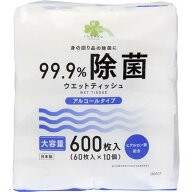 くらしリズム　アルコール除菌ウェットテッシュ　60枚x10個