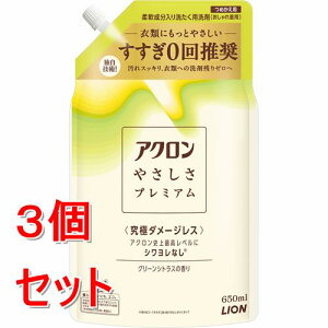 sZbg̔t CI AN@₳v~A@O[VgX̍@lց@650ml×3Zbg@ꒅ@􂽂@