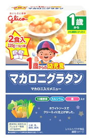 楽天市場 赤ちゃんマカロニの通販