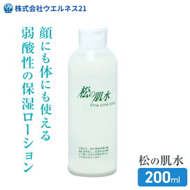 ポイント10倍★お買い物マラソン中／松の肌水　顔にも体にも使える弱酸性の保湿ローション