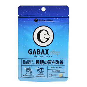 @\\Hi GABA Tv ̎ P MoTvg GABATv  T|[g Mo Tv   eAj Tvg Tvg 40   XgX N\E 