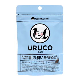 機能性表示食品 肌の乾燥 サプリ 肌サプリ パイナップル由来 グルコシルセラミド 肌のうるおい サプリメント 肌 綺麗 潤い うるおい 乾燥肌 美容サプリ 美容サプリメント 30代 40代 50代 メンズ レディース 美容 肌のバリア機能 保湿力 スキンケア Wellness Navi 送料無料