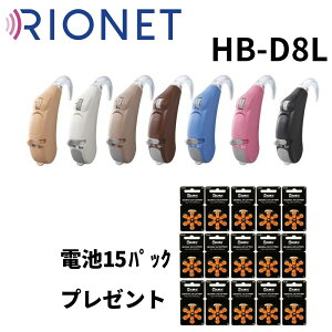�y���Ԍ���}�X�N50���t���z�y�d�r15�p�b�N�t�z���I�l�b�g �⒮�� HB-D8L �������^ �f�W�^���� ���{�� ���E���p �y�x�`���x� 1�N�ۏ� ��ې�