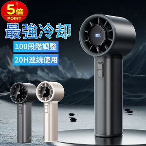 �y���������z�y�y�VP5�{�zMX-3 �n���f�B�t�@�� 100�i�K���ʒ��� ��@ ��|�� ��� ���^ ���� 20���ԘA���ғ� 4500mAh �É� ��e�� �o�b�e���[ LED�c�ʕ\�� �A���~ Type-C �}���[�d �g�ѐ�@ �~�j