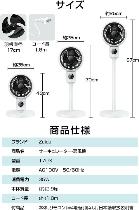楽天市場】【在庫数量わずか！！】【15時まで当日出荷】【大人気商品 