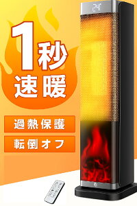 y2025NVozZ~bNq[^[ ^[^ t@q[^[ 1bg 啗 ECO[h ȃGl É ]|It ߔMی ^C}[ U Rt dCq[^[ g[ q[^[ 