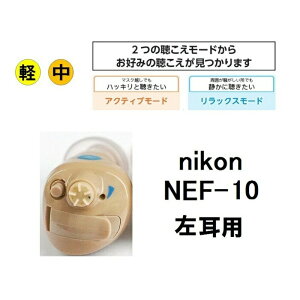 ⒮ nikon [NEF-10 p]  yx`x̕ Eo͒@\ dr 1Nۏ |fW^ Ў^Cv jREGV[  hV̓ ̓ ̓  Ct@bV 
