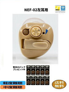 yyVP10{zydr10pbNv[gz ⒮ nikon NEF-02 p  yx x ̕ ʒ@\ dr 1Nۏ AiO Ў^Cv jREGV[  hV̓ ̓