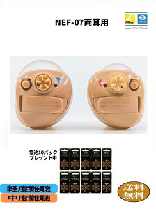 yyVP10{zydr10pbNv[gz⒮ nikon [NEF-07-LR pZbg]  yx x  mCYGy@\  o͒@\ dr 1Nۏ fW^ Ў^Cv jREG